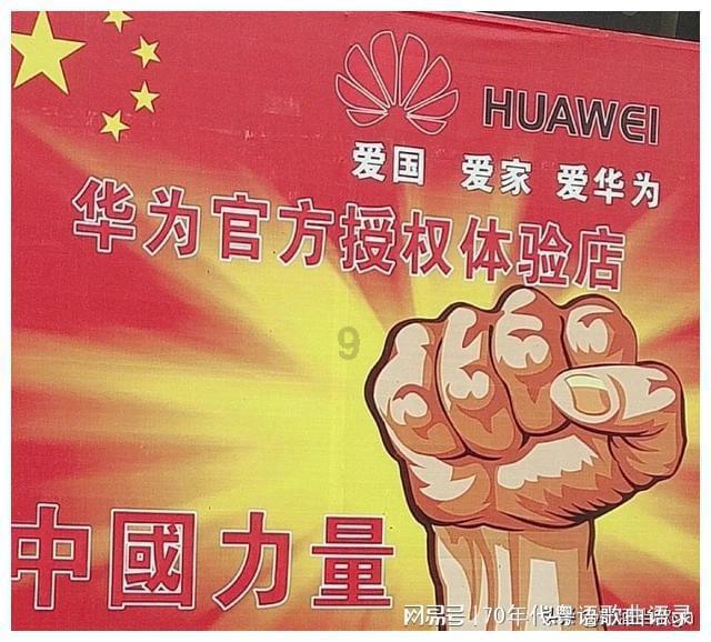 探索知识星球平台,加入飞机票为什么贵星球